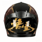 Casque Intégral Wukong Edition (QIKE) | Motorz Legacy - 3